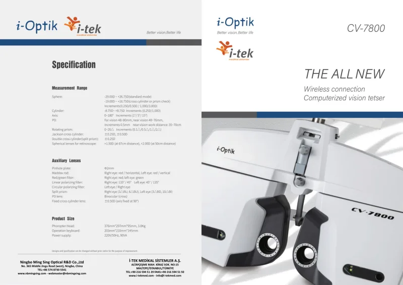 i-Optik CV-7800 — i-Optik