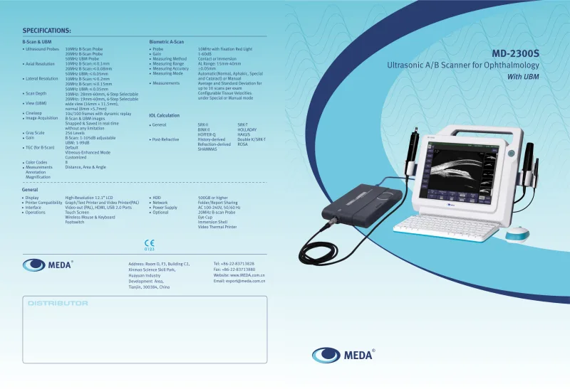 MEDA MD-2300S — MEDA